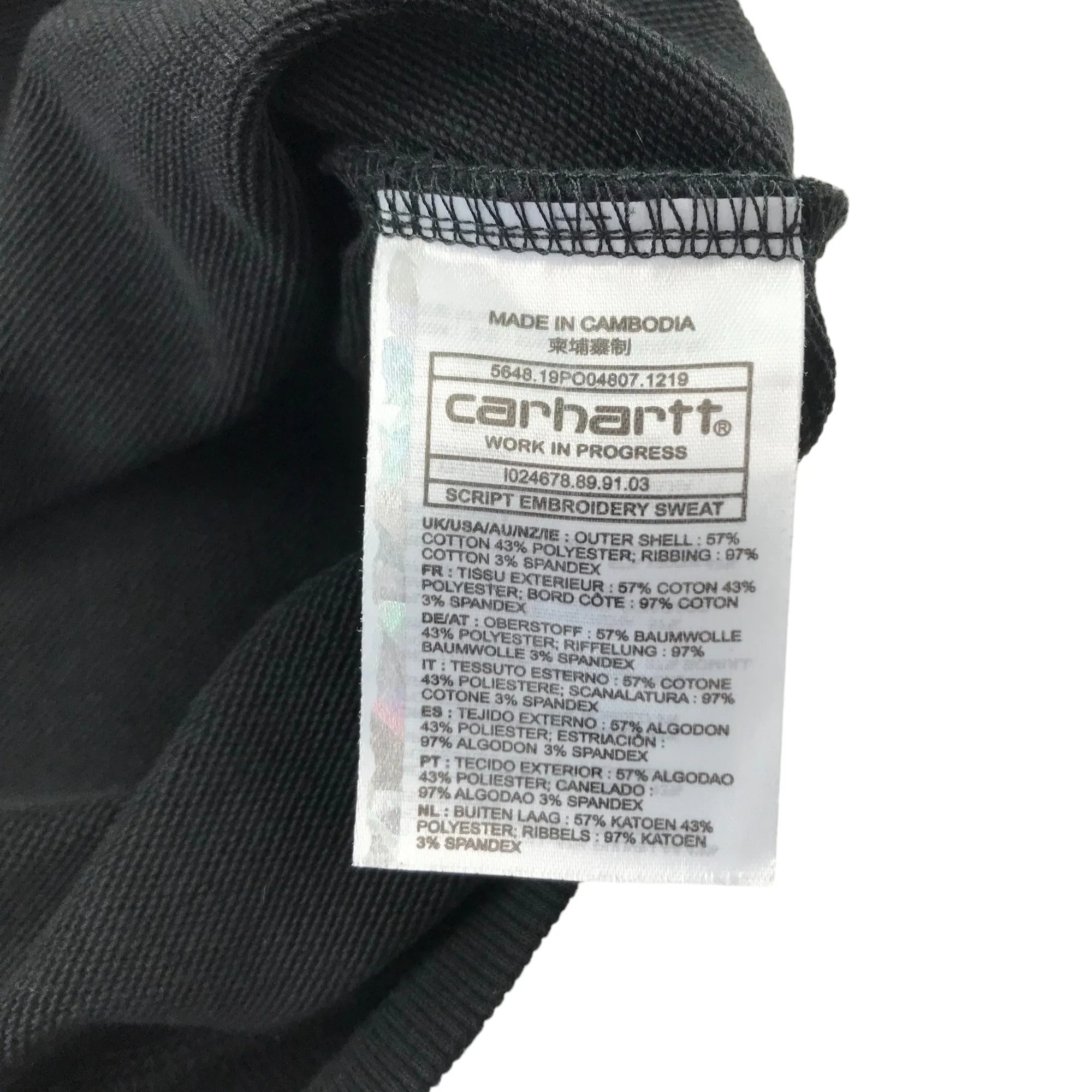 Carhartt sweater adult size XS black plain chest logo unisex